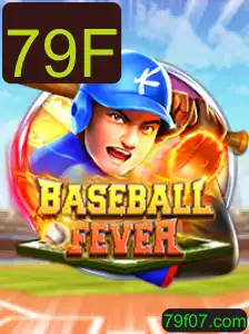 Explorando a Emoção do BaseballFever: O Jogo Que Conquistou o Mundo