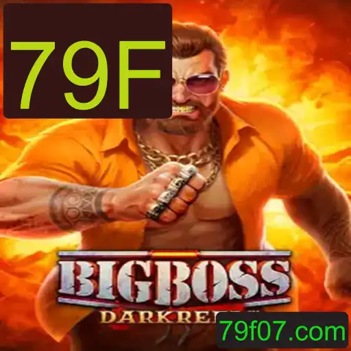 Descubra o Empolgante Mundo de BigBoss