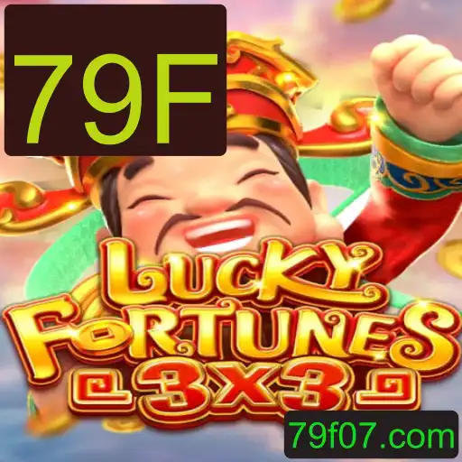 Descubra LUCKYFORTUNES3x3: O Novo Fenômeno dos Jogos de 2023