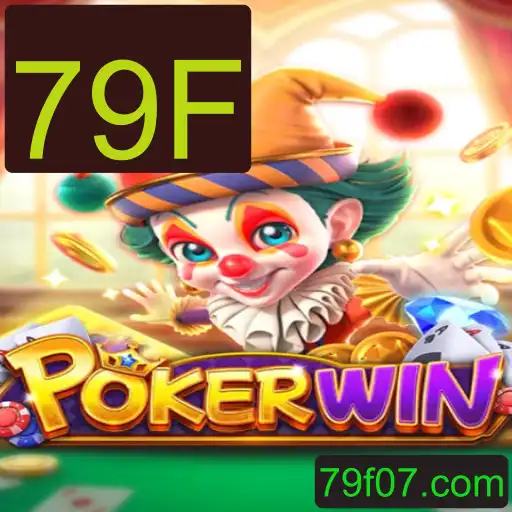 Explorando o Jogo POKERWIN: Regras e Estratégias para 2023