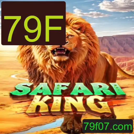 Explorando SafariKing: Aventura Selvagem no Mundo dos Jogos
